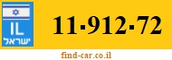 11-912-72