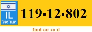 119-12-802