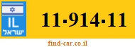11-914-11