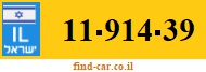 11-914-39