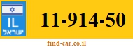 11-914-50