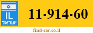 11-914-60