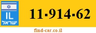 11-914-62