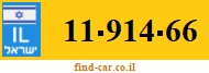 11-914-66