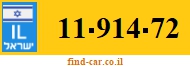 11-914-72