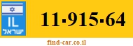 11-915-64