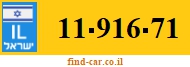 11-916-71