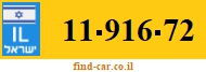 11-916-72