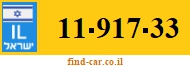 11-917-33