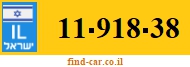 11-918-38
