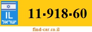 11-918-60