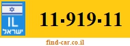 11-919-11