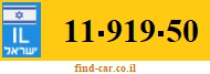 11-919-50