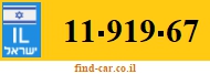 11-919-67