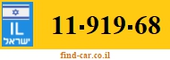 11-919-68