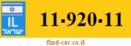 11-920-11