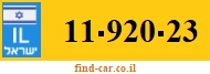 11-920-23