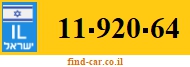 11-920-64