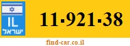 11-921-38