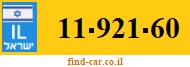 11-921-60