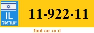11-922-11