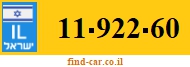 11-922-60