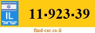 11-923-39