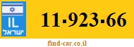11-923-66