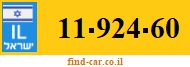 11-924-60