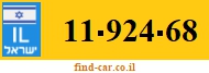 11-924-68