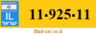 11-925-11