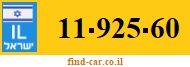 11-925-60