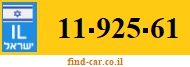 11-925-61