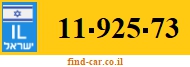 11-925-73