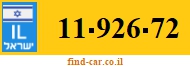 11-926-72