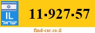 11-927-57
