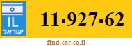 11-927-62