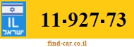 11-927-73