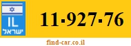 11-927-76