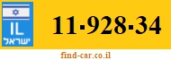 11-928-34