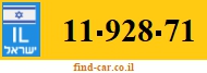 11-928-71