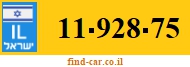 11-928-75