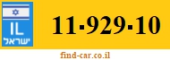 11-929-10