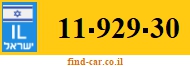 11-929-30