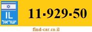 11-929-50