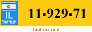 11-929-71