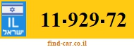 11-929-72