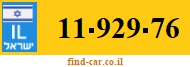 11-929-76