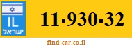 11-930-32