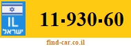 11-930-60